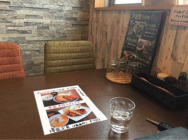 Dining 隆天 - サブ画像2