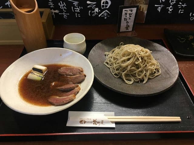 びわ湖花街道 - サブ画像3