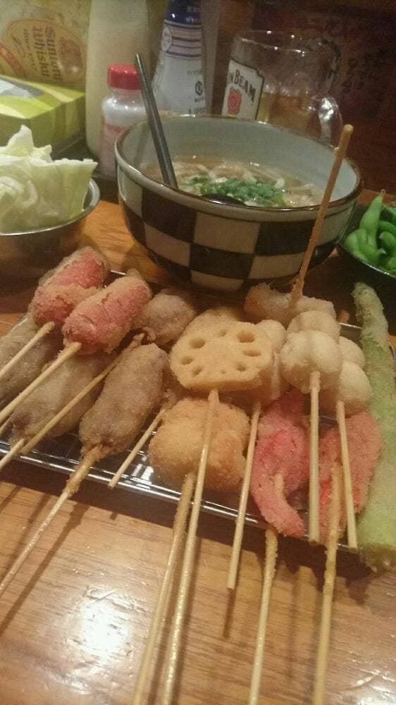 三十三商店