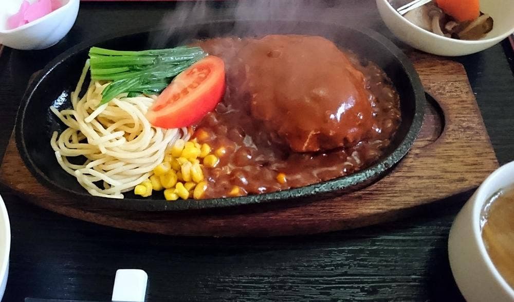 あおぞらキッチン