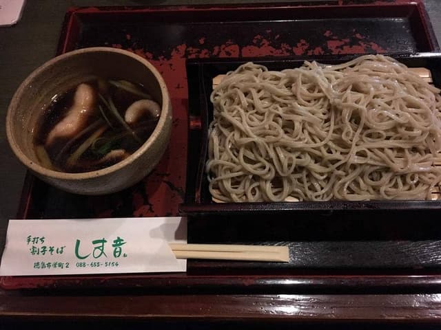 手打ち割子そば しま音 - サブ画像1