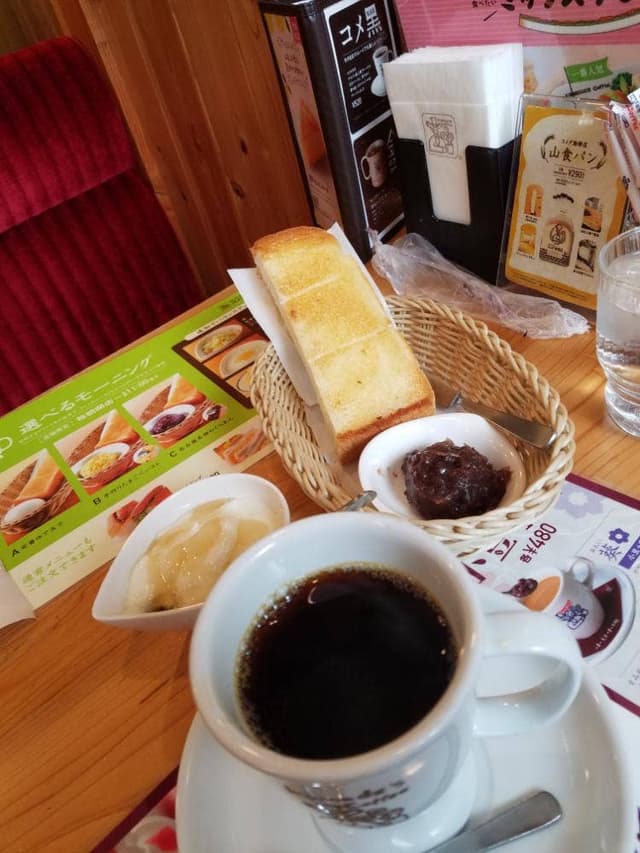 コメダ珈琲店 新大阪店 - サブ画像2