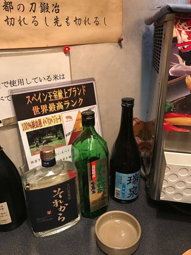 本格炭火焼 赤どり亭 鍛冶町本店 - サブ画像2
