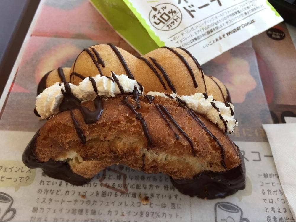 ミスタードーナツ オークワ橋本ショップ