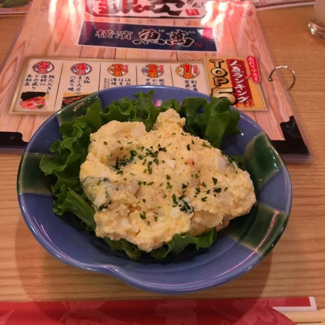 目利きの銀次 高円寺南口駅前店 - サブ画像2