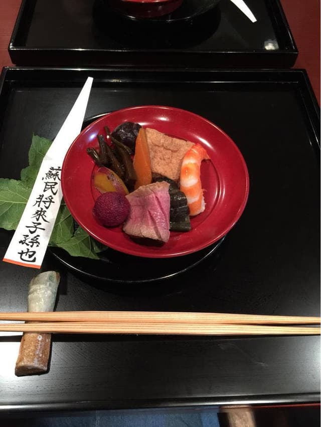 十日えびす - サブ画像2