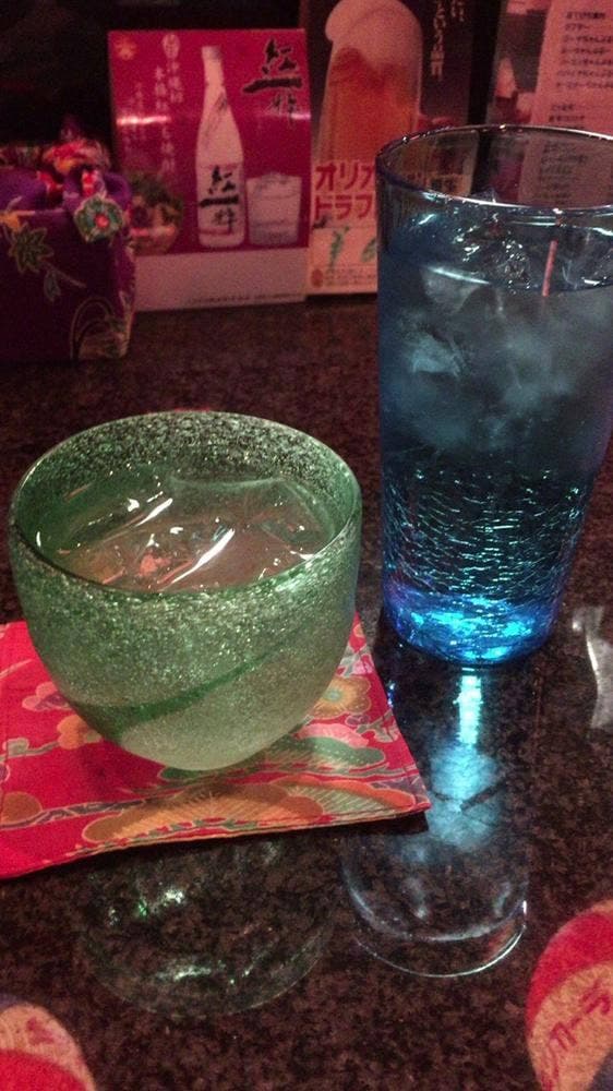 うちなーたいむ - サブ画像3