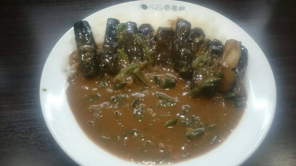 カレーハウスCoCo壱番屋 東金国道126号店