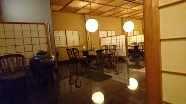 郷 - サブ画像1