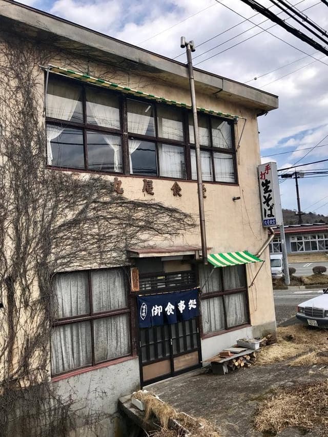 丸屋食堂 - サブ画像1