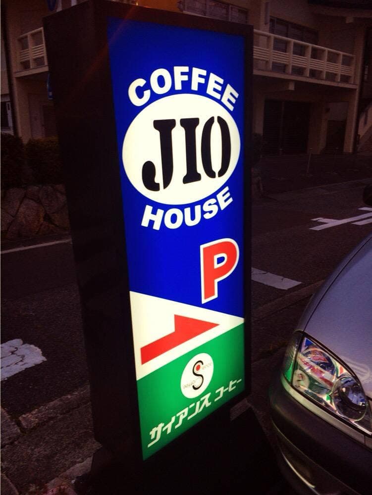 JIO
