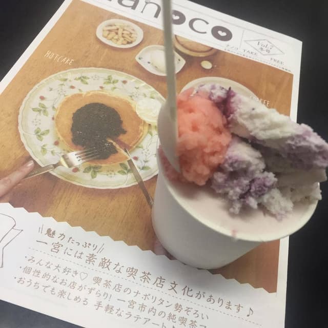 ハーモニィ - サブ画像3