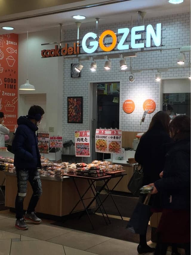 クックデリ御膳 あべのキューズモール店 - サブ画像2