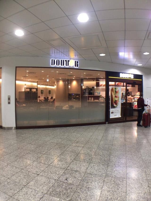 ドトールコーヒーショップ 成田空港第2ターミナルビル店 - サブ画像2