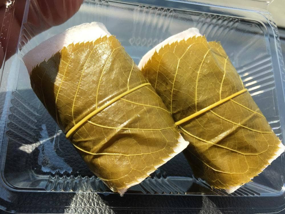 大竹堂