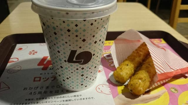 ロッテリア ディアモール大阪店 - サブ画像1
