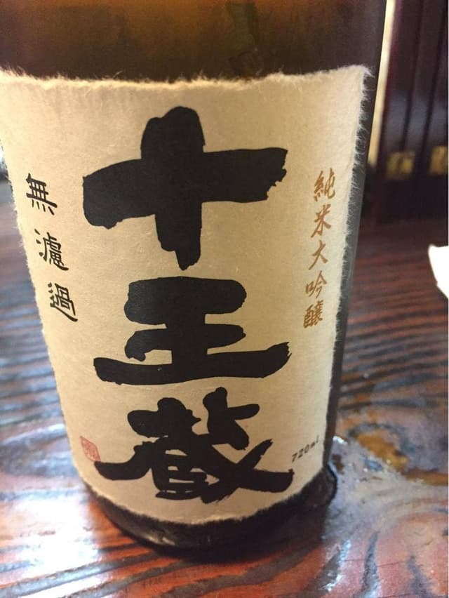 料理屋・四季 - サブ画像1