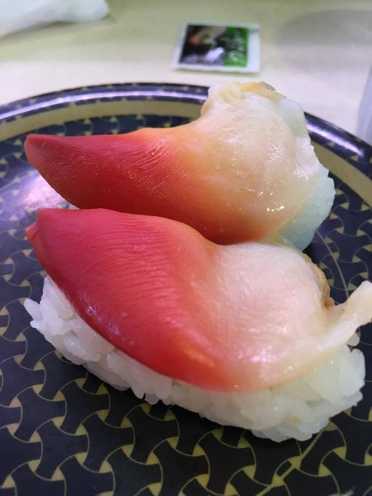 はま寿司 秦野平沢店