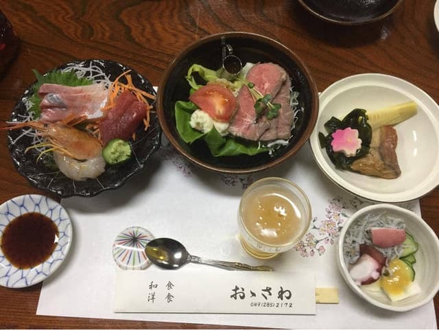 和食・洋食 おおさわ - サブ画像2