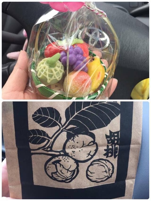 御菓子 花岡 川中島店 - サブ画像3