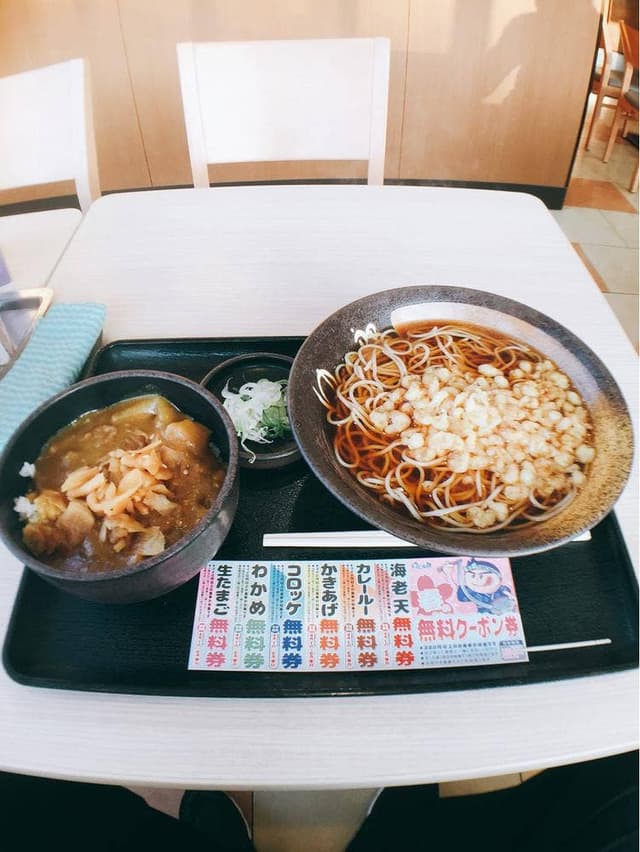 ゆで太郎 もつ次郎 市原八幡店 - サブ画像3