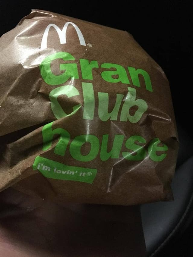 マクドナルド 薬院店 - サブ画像3