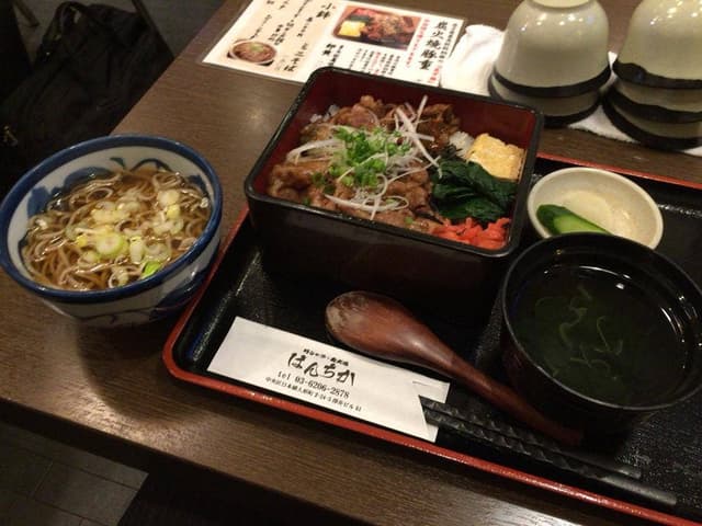 はんちか - サブ画像3