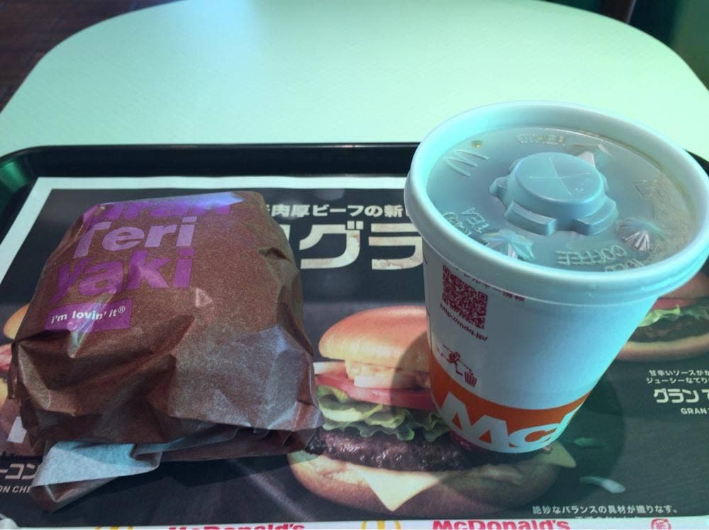 マクドナルド 22号康生通店