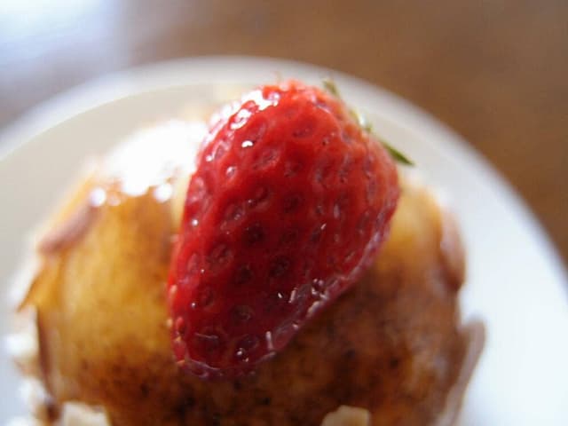 湘南ガトーアベニュー葦 平塚旭店 - サブ画像1