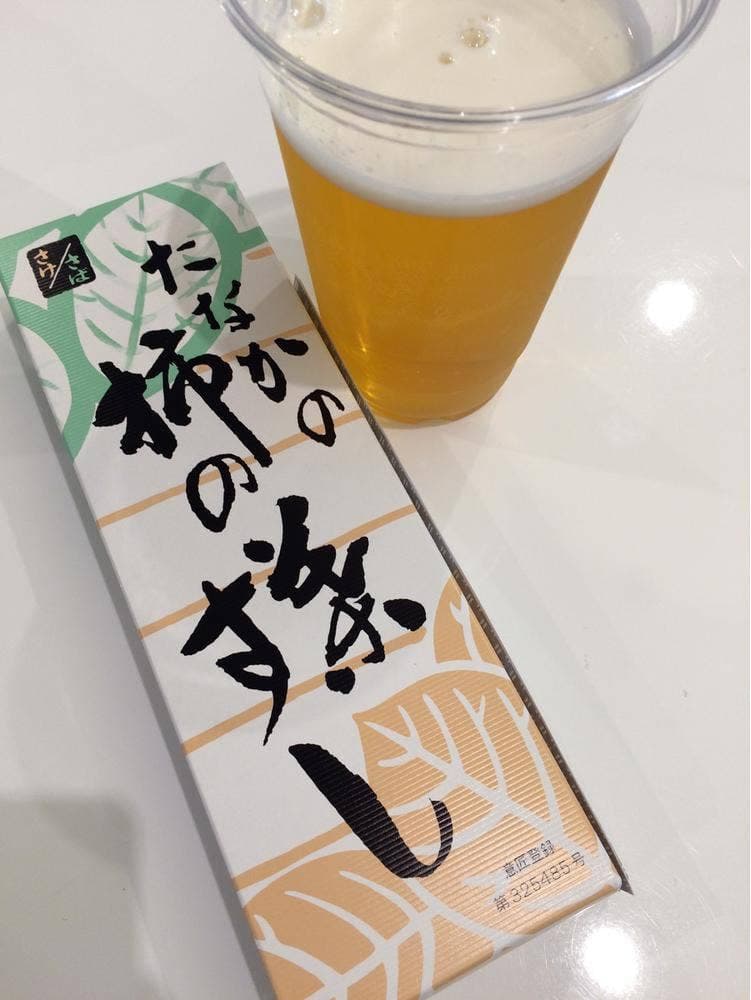 柿の葉すし本舗たなか 五條本店