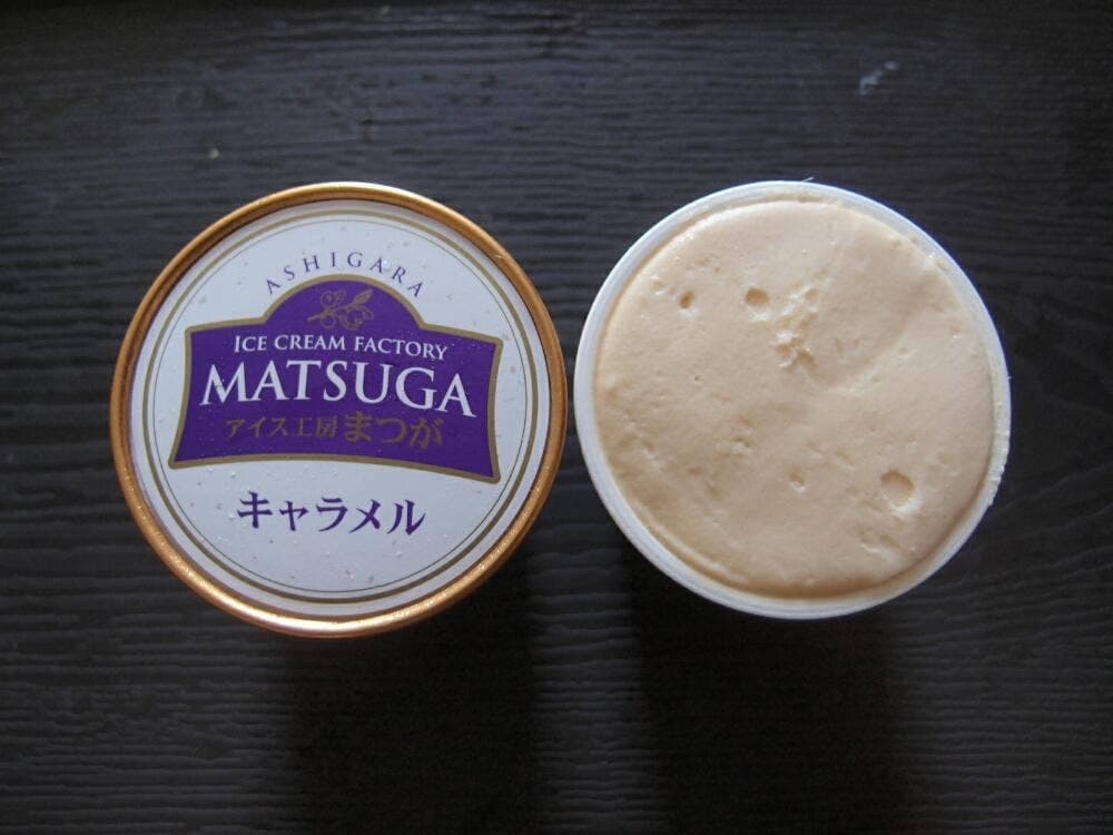 アイス工房 まつが