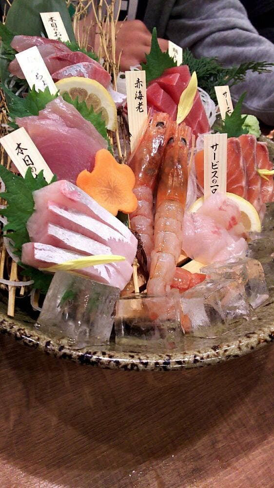 磯丸水産 尼崎中央商店街店 - サブ画像3