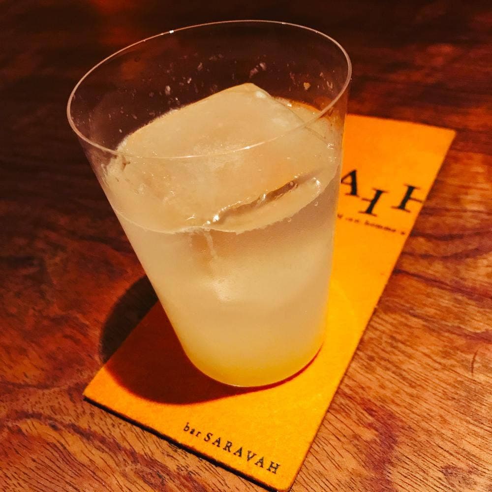 Bar SARAVAH