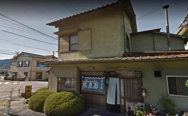 市吉屋そば店 - サブ画像1