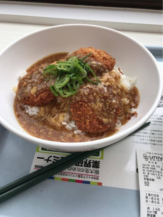 吹田DonDon 大阪大学生活共同組合 - サブ画像2