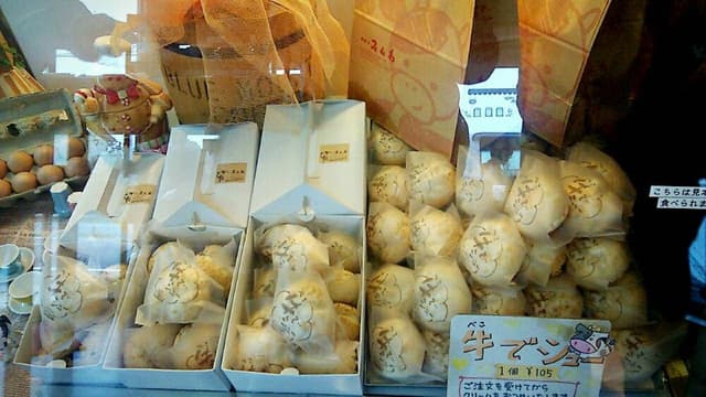 和洋菓子ガトーみかわ - サブ画像1