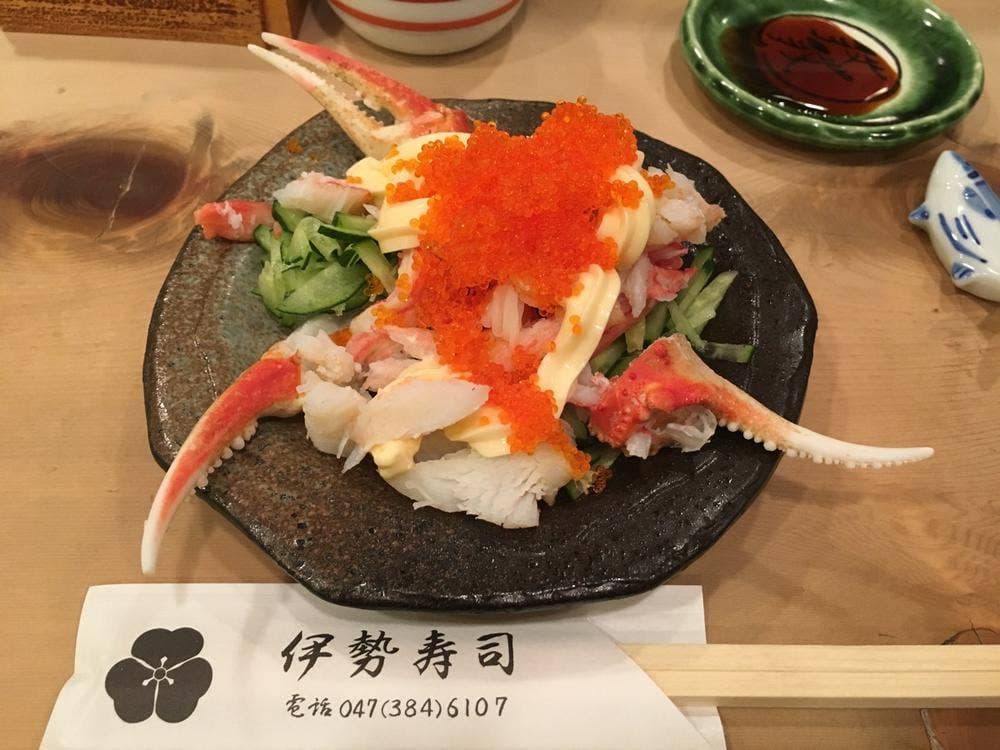 伊勢寿司