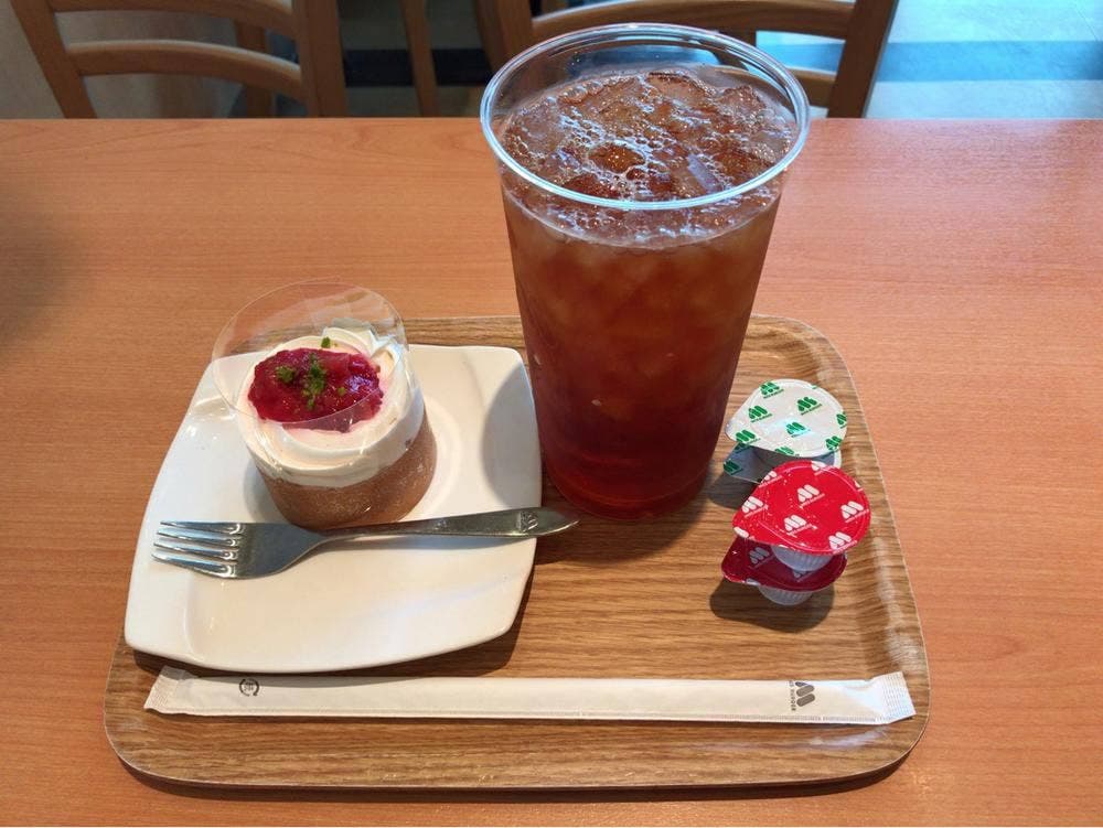 モスバーガー マツヤスーパー山科三条店