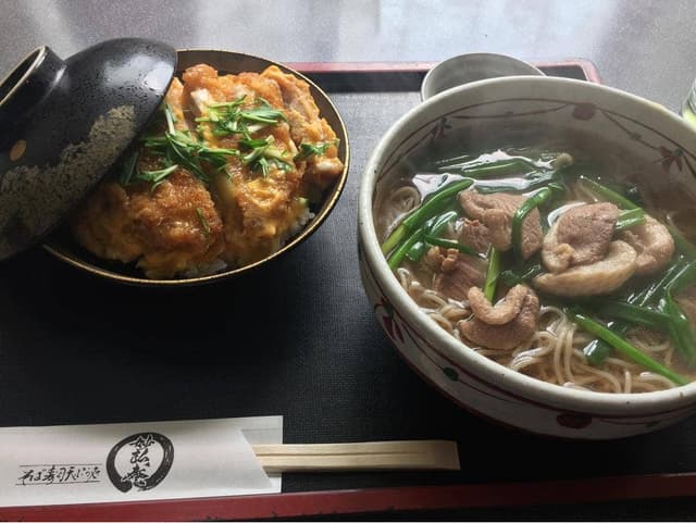 妙弘庵 - サブ画像1