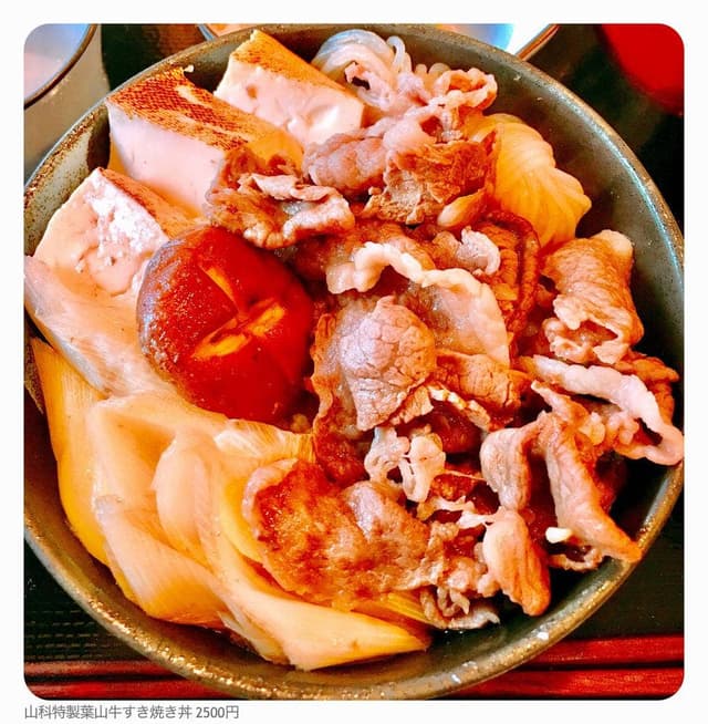 葉山牛ステーキレストラン 山科 - サブ画像3