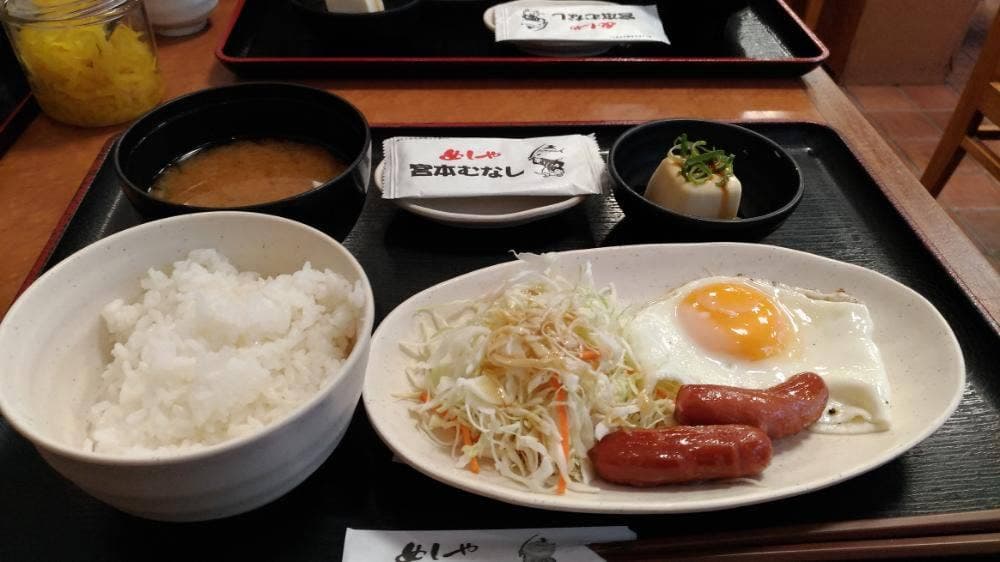 定食屋 宮本むなし パウ住之江公園店