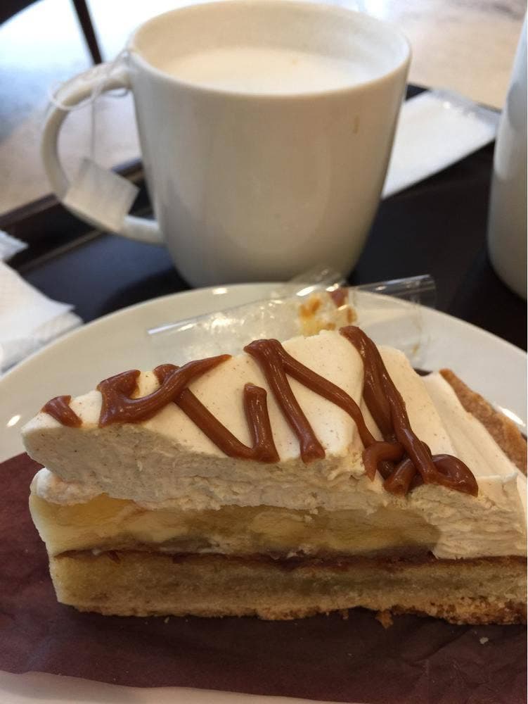 スターバックスコーヒー 蔦屋書店 静岡本店