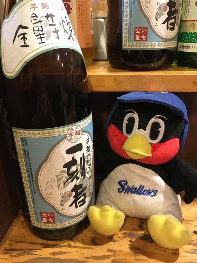 やすきよ - サブ画像3