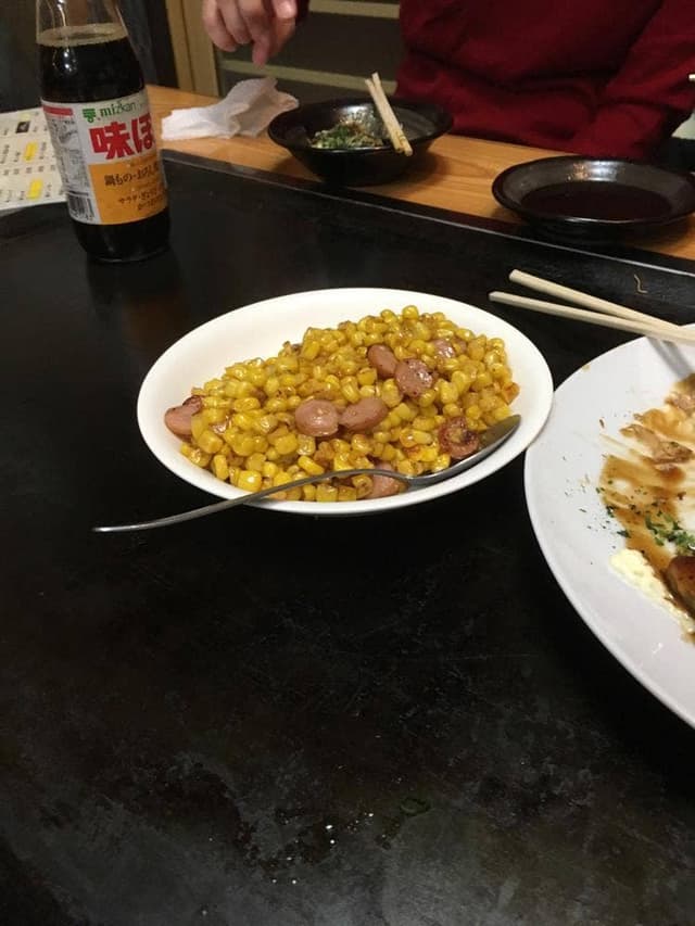 板焼妙高 - サブ画像2
