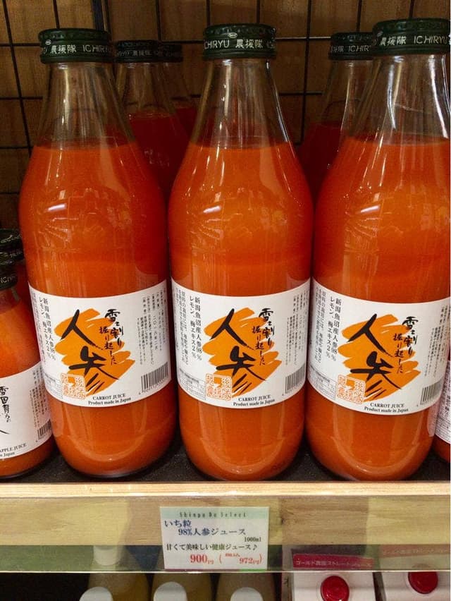 新風堂 アリオ店 - サブ画像1