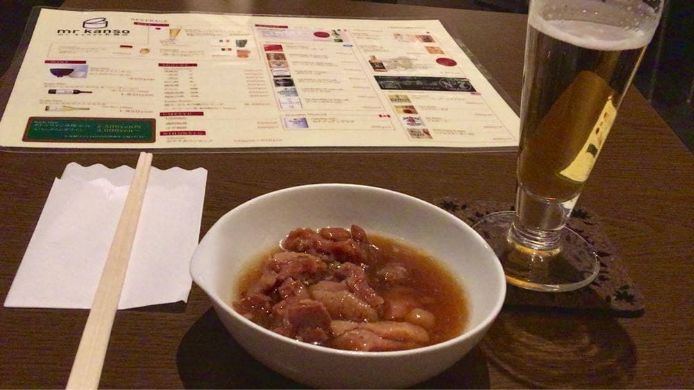 ミスターカンソ 札幌店