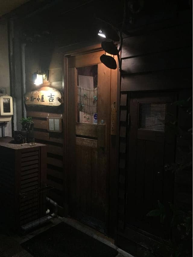 カレー小屋吉 -kichi- - サブ画像3