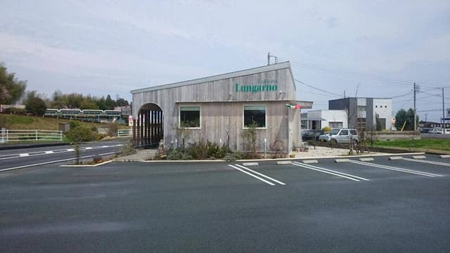 トラットリア ルンガルノ - サブ画像1