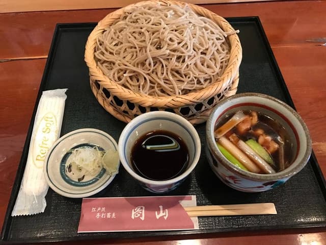岡山 - サブ画像2