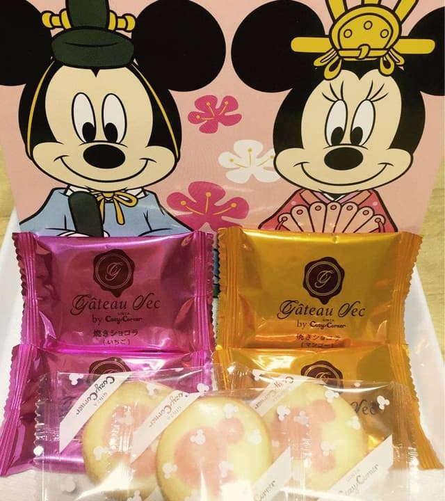 銀座コージーコーナー 川口直売店 - サブ画像2
